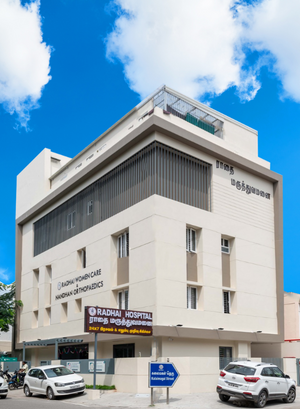 Radhai Speciality Hospital